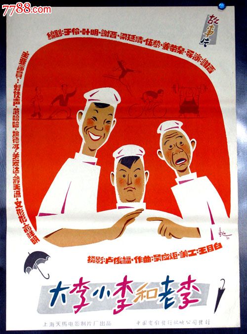 纽曼高等教育学院diploma